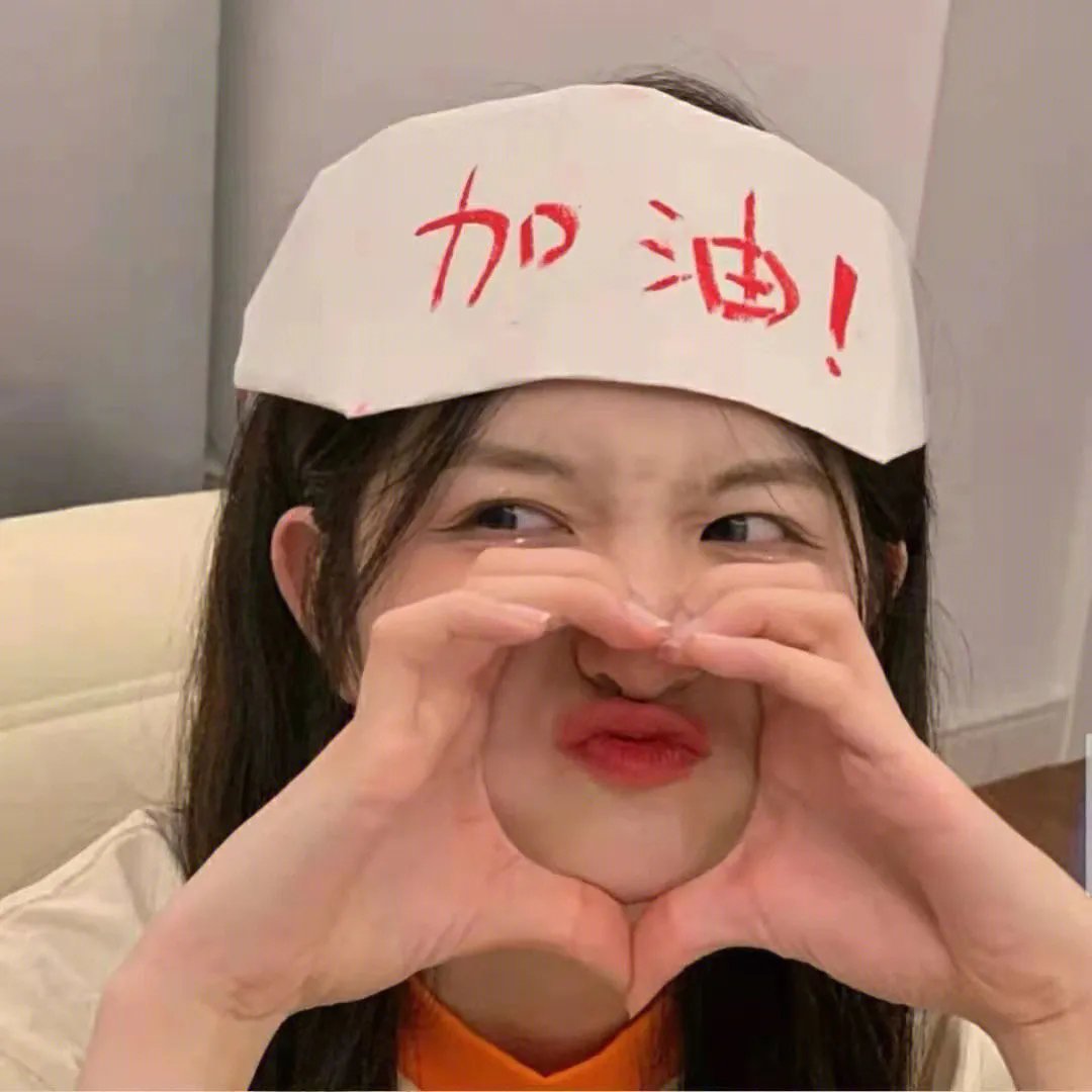 前进天堂